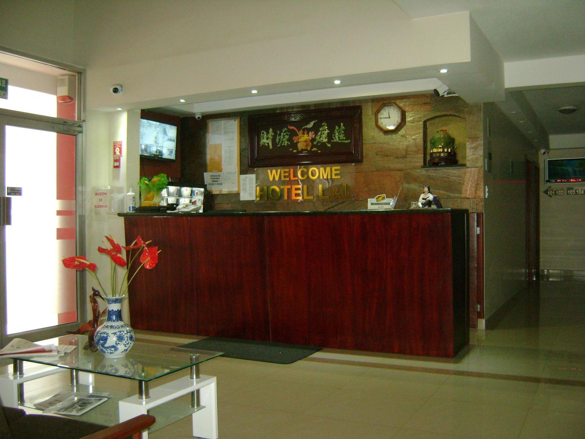 Hotel Lottus Кіто Екстер'єр фото